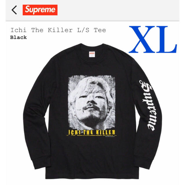 XL Supreme The Killer L/S Tee Black