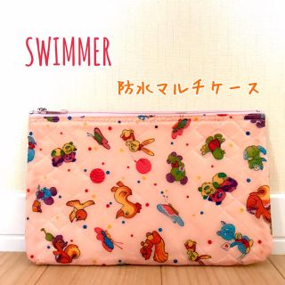 スイマー(SWIMMER)の【最安値】SWIMMER★レトロ調防水マルチケース(ポーチ)