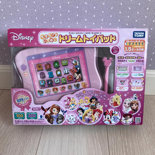 タカラトミー(Takara Tomy)のディズニー　できた！がいっぱい　ドリームトイパッド(知育玩具)