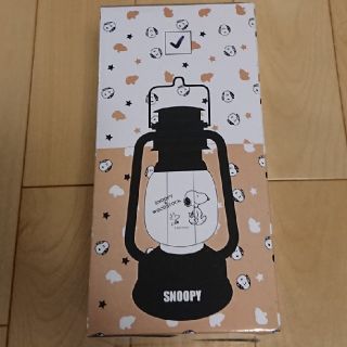 Snoopy 新品 Snoopy スヌーピー 自転車 カバー かごカバー ピーナッツの通販 By かりん S Shop スヌーピーならラクマ