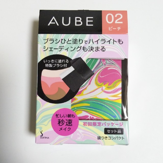 AUBE couture(オーブクチュール)のオーブクチュールブラシひと塗りチーク コスメ/美容のベースメイク/化粧品(チーク)の商品写真