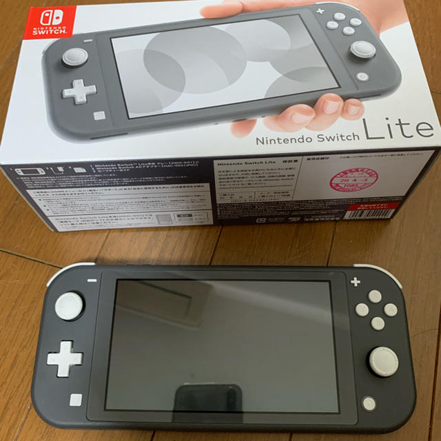 ニンテンドースイッチライト