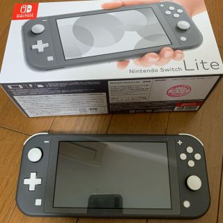 ニンテンドースイッチ(Nintendo Switch)のニンテンドースイッチライト 中古(家庭用ゲーム機本体)