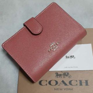 コーチ(COACH)の【新品】コーチ COACH 二つ折り財布  F11484(財布)