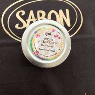 サボン(SABON)のsabon ボディスクラブ　東京セレブレーション(ボディスクラブ)