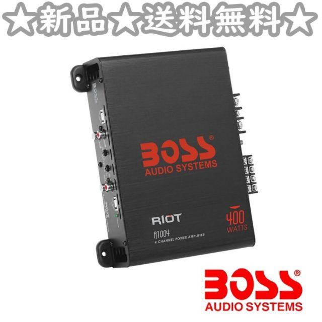 【送料込み】BOSS 400W 4チャンネル 小型パワーアンプ