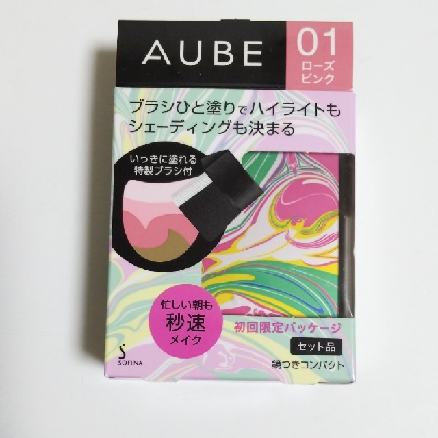 AUBE couture(オーブクチュール)のオーブクチュールブラシひと塗りチーク コスメ/美容のベースメイク/化粧品(チーク)の商品写真