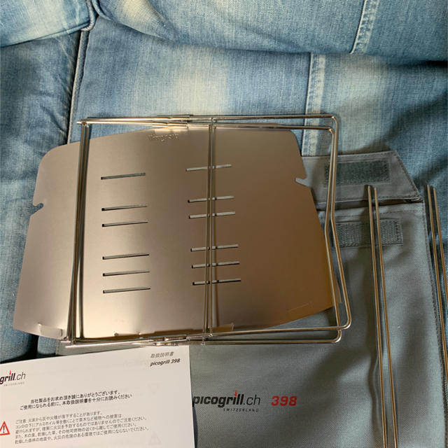 新品 ピコグリル398 純正スピット串2本付 【メーカー包装済】 30%割引