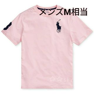 ポロラルフローレン(POLO RALPH LAUREN)の新品☆ラルフローレン Tシャツ ボーイズXL メンズM相当(Tシャツ/カットソー(半袖/袖なし))