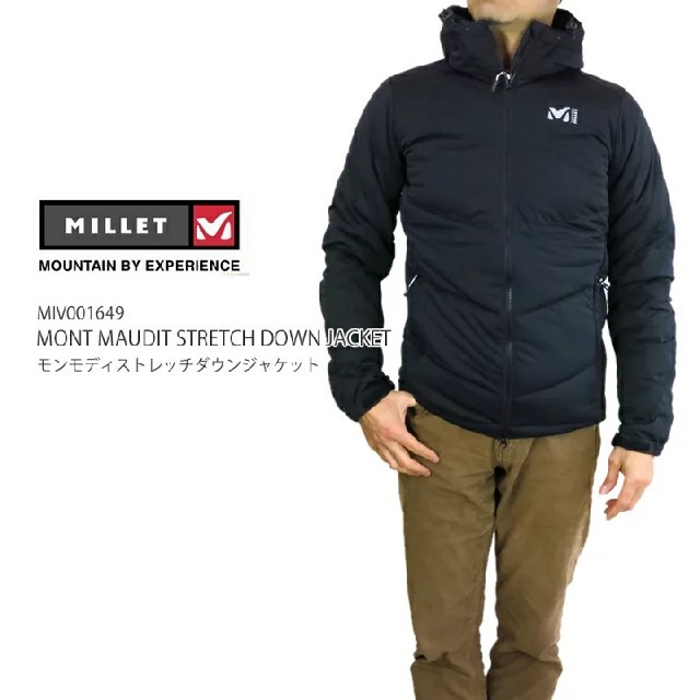 MILLET(ミレー)の[ミレー] ストレッチダウン MONT MAUDIT STRETCH DOWN  メンズのジャケット/アウター(ダウンジャケット)の商品写真