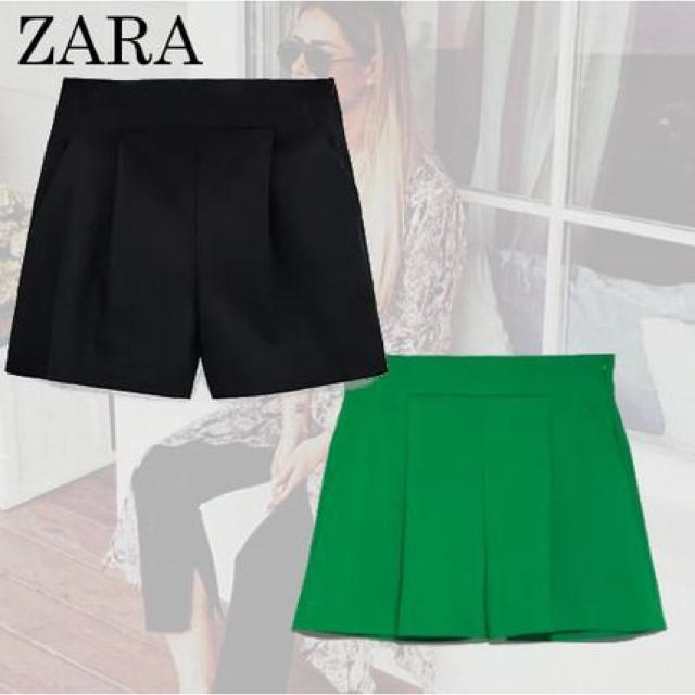 ★今季完売 ZARA ザラ ハイライズ ショートパンツ グリーン 新品★