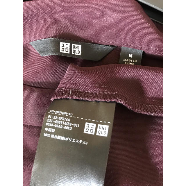 UNIQLO(ユニクロ)のユニクロ　ブラウス レディースのトップス(シャツ/ブラウス(長袖/七分))の商品写真