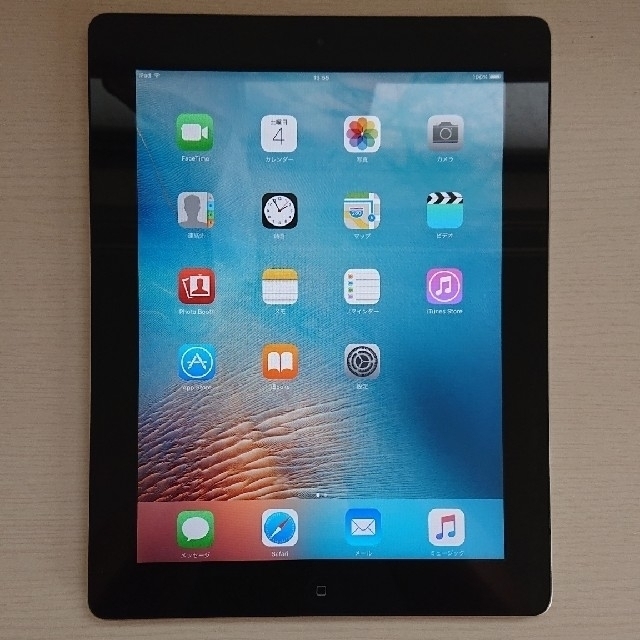 iPad 2 16GB Wi-Fi a1395