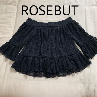 ローズバッド(ROSE BUD)のＲＯＳＥＢＵＤ　総レース　オフショル(シャツ/ブラウス(長袖/七分))