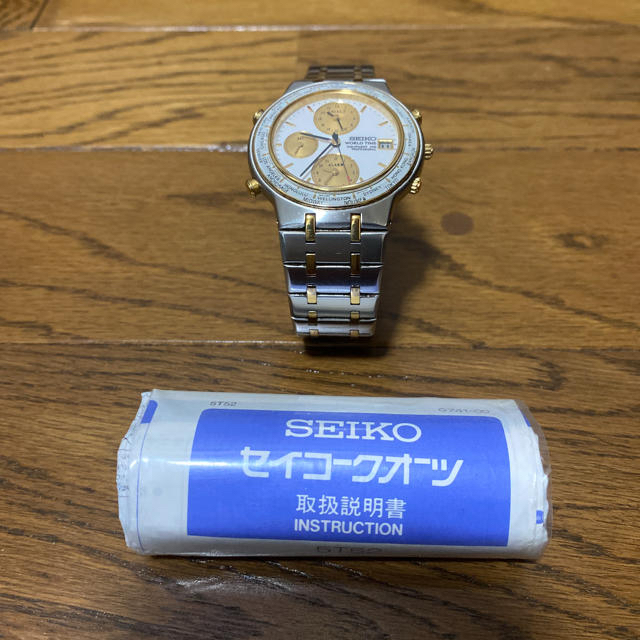 メンズSEIKO WORLD TIME (取扱説明書付き)