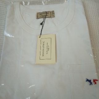 メゾンキツネ(MAISON KITSUNE')のメゾンキツネ 半袖Tシャツ Mサイズ【新品未使用】(Tシャツ/カットソー(半袖/袖なし))