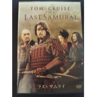 ラストサムライ　DVD　【中古】(外国映画)