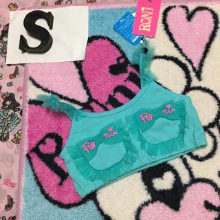 ロニィ(RONI)の新品タグ付き★RONI★チュールフリルビスチェ★S双子ちゃん可能(その他)