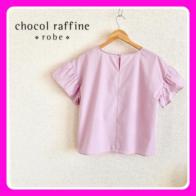 chocol raffine robe(ショコラフィネローブ)の◆美品◆chocolraffine robe ショコラフィネロープ◆半袖ブラウス レディースのトップス(シャツ/ブラウス(半袖/袖なし))の商品写真