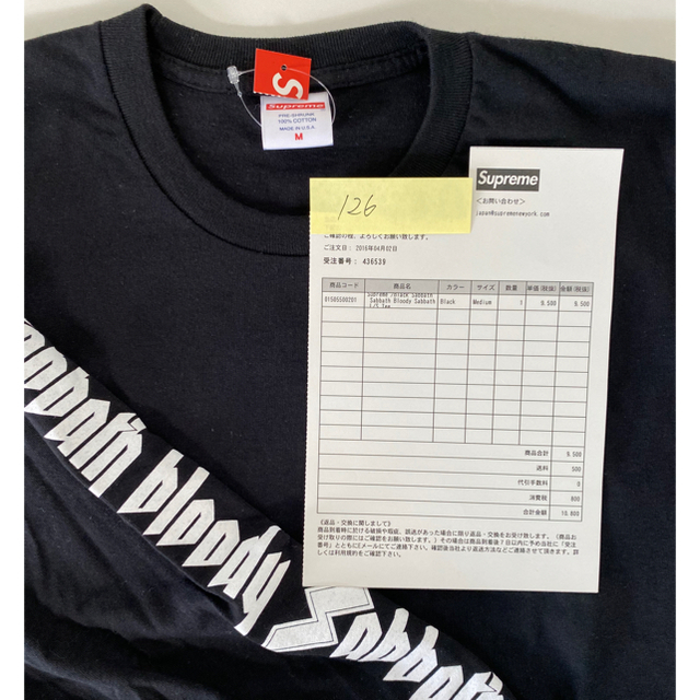 Supreme(シュプリーム)のSUPREME  Black Sabbath L/S TEE  メンズのトップス(Tシャツ/カットソー(七分/長袖))の商品写真