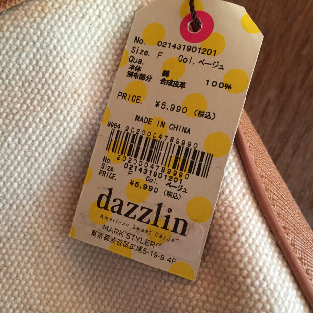 dazzlin(ダズリン)のちょこ。売り切り希望 様 専用♡ レディースのバッグ(トートバッグ)の商品写真