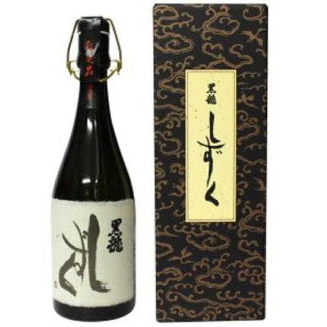 黒龍　しずく　日本酒　最新ビンテージ２本セット 2