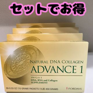 モデーア リキッドバイオセルスキン2本 値引きする 7040円 www.gold