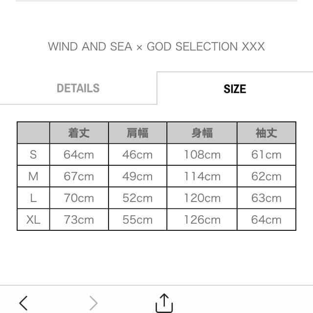 wind and sea god selection xxx コラボ　パーカー