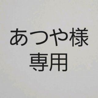 33ページ目 ポケモン ミラー シングルカードの通販 2 000点以上 ポケモンのエンタメ ホビーを買うならラクマ 33ページ目 ポケモン ミラー シングルカードの通販 2 000点以上 ポケモンのエンタメ ホビーを買うならラクマ