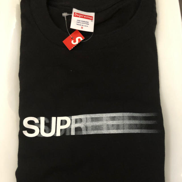 Supreme motion Logo Tee