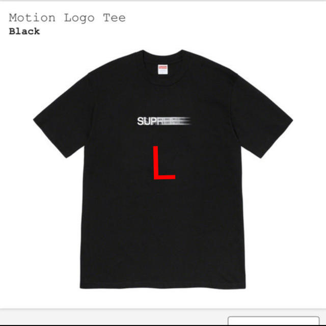 Supreme シュプリーム モーションロゴ Tシャツ 黒 black L