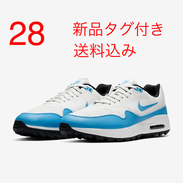 完売 NIKE  ナイキ エアマックス1G ゴルフシューズ 28cm