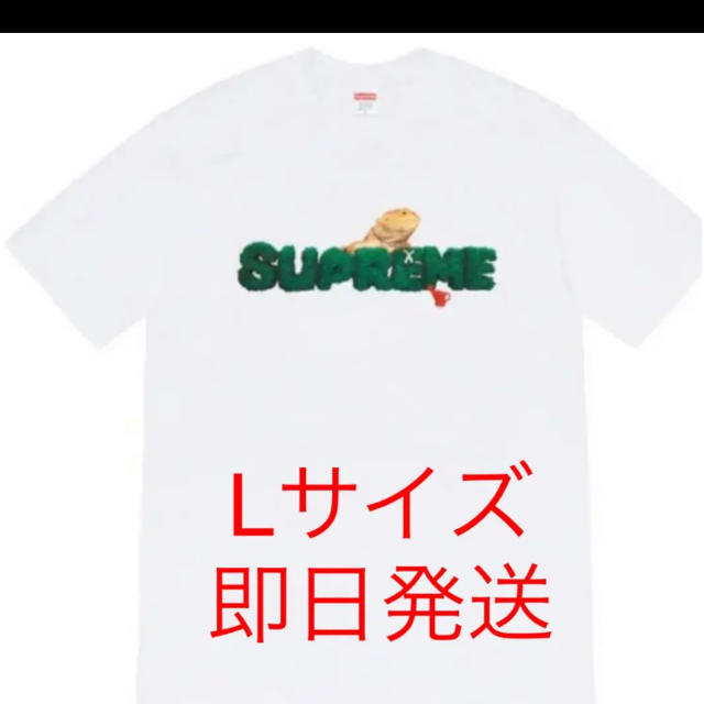Supreme(シュプリーム)の即日発送　supreme lizard tee ホワイト　Lサイズ メンズのトップス(Tシャツ/カットソー(半袖/袖なし))の商品写真