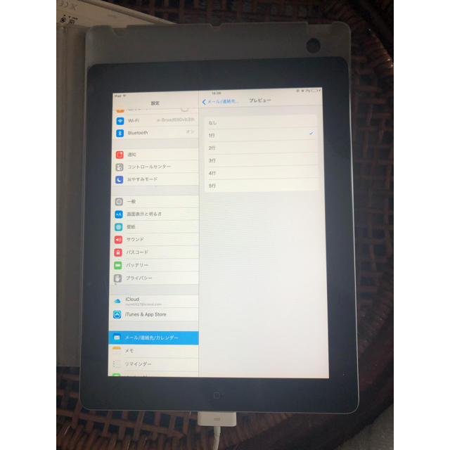 iPad2 Wi-Fiモデル 64GB Black