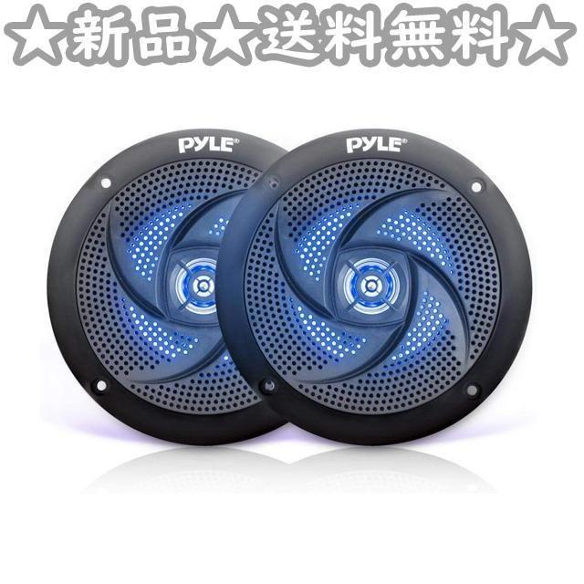 愛用 防水ウェイクタワースピーカー 【送料込み】5.25インチ - カーオーディオ - www.smithsfalls.ca 愛用 防水ウェイクタワースピーカー 【送料込み】5.25インチ - カーオーディオ - www.smithsfalls.ca