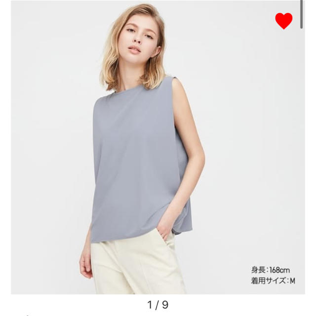 UNIQLO(ユニクロ)のクレープジャージT ユニクロ　ブルー　M メンズのトップス(Tシャツ/カットソー(半袖/袖なし))の商品写真