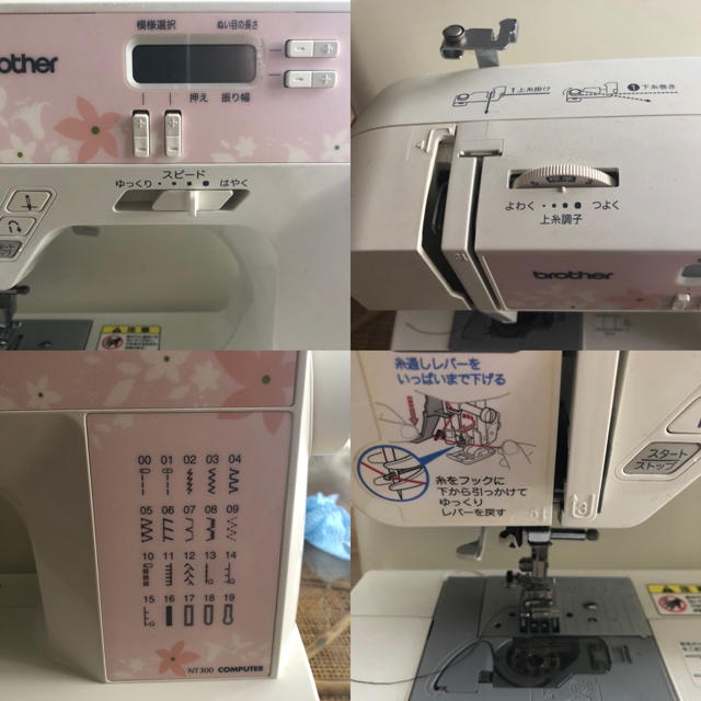 brotherミシンNT300☆初心者用 - その他