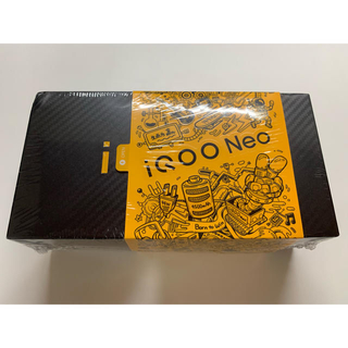 iQOO Neo3 5G RAM8GB ブラック 新品sd865 おまけ付き