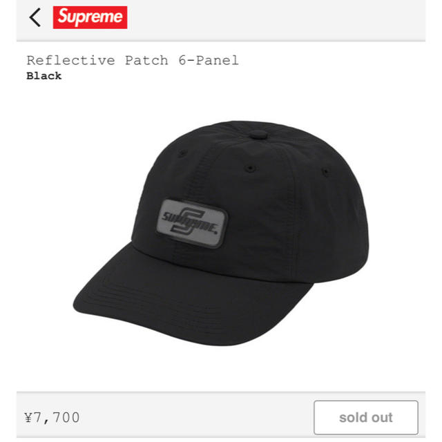 帽子Supremeキャップ Reflective Patch 6-Panel 黒