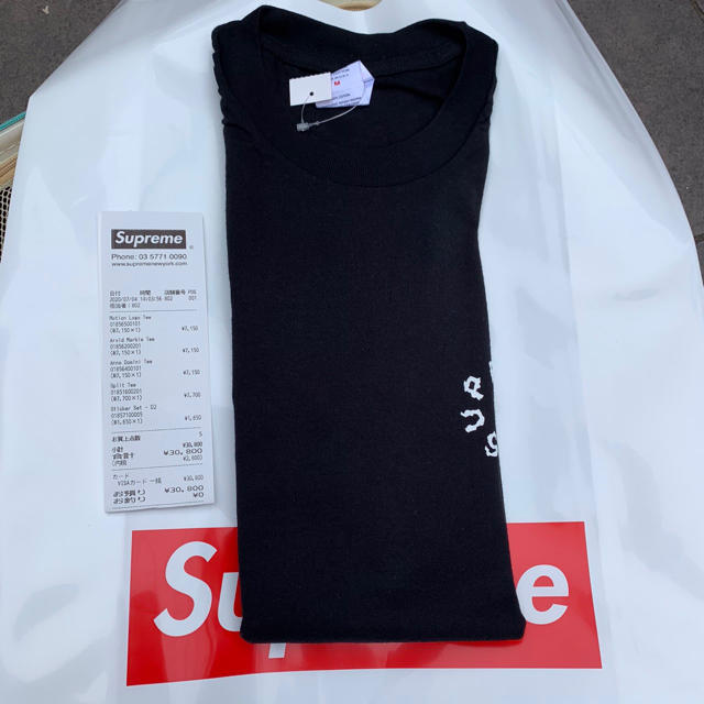 Supreme(シュプリーム)のSupreme Marble Tee Black M メンズのトップス(Tシャツ/カットソー(半袖/袖なし))の商品写真