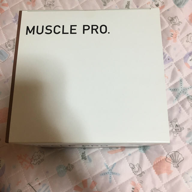 RIZAP MUSCLE PRO. チョコレート味 【在庫僅少】