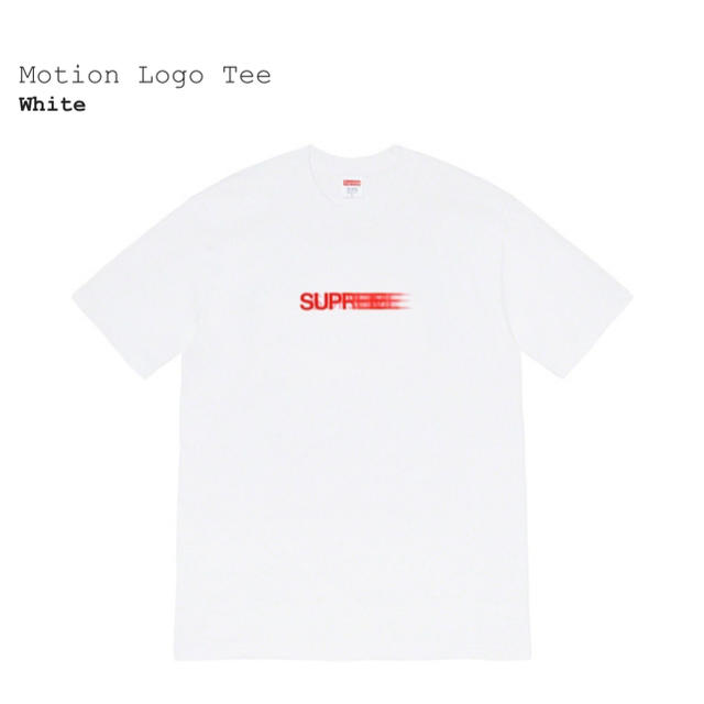 Supreme(シュプリーム)のSupreme / Motion Logo Tee メンズのトップス(Tシャツ/カットソー(半袖/袖なし))の商品写真