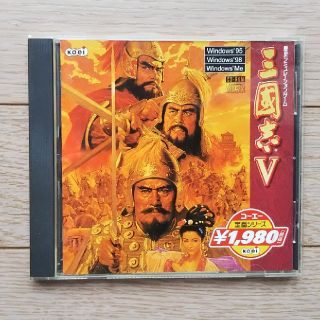 コーエーテクモゲームス(Koei Tecmo Games)の三國志 PC用 コーエー(PCゲームソフト)