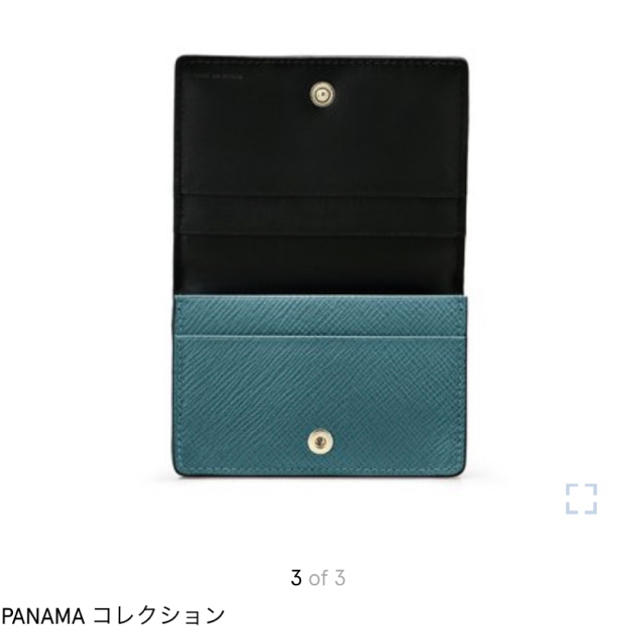 Smythson(スマイソン)のスマイソン smython panama カードケース/名刺入れ レディースのファッション小物(名刺入れ/定期入れ)の商品写真