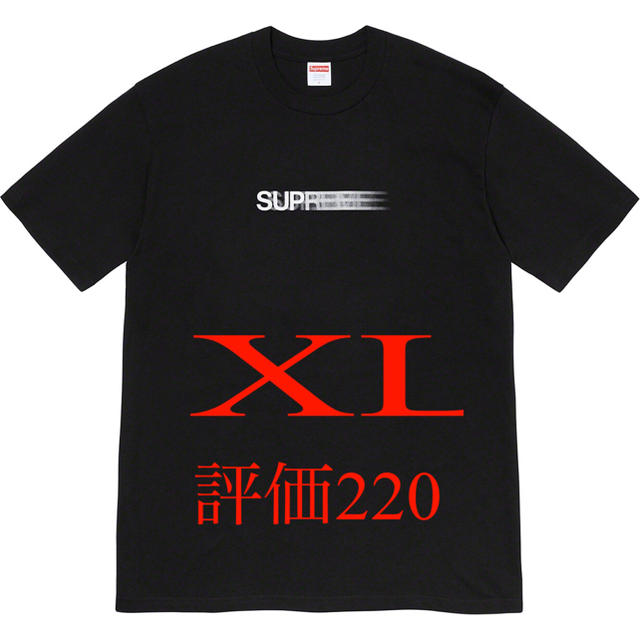 Supreme Motion Logo Tee Black 黒 XL モーション - www.sorbillomenu.com