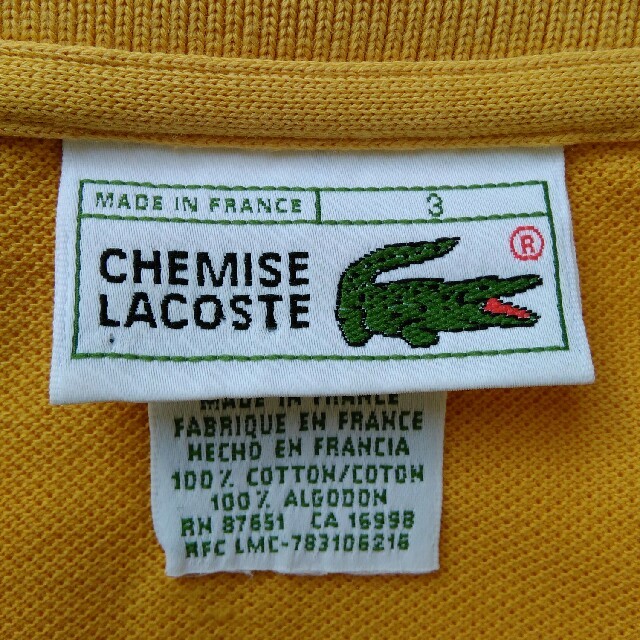 LACOSTE(ラコステ)のラコステ　ポロシャツ　フランス製 メンズのトップス(ポロシャツ)の商品写真