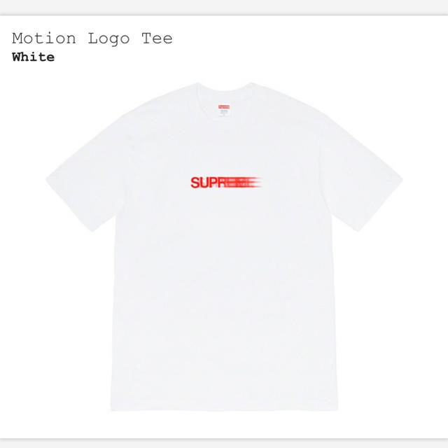 Lsize Supreme Motion Logo Tee