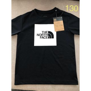 ザノースフェイス(THE NORTH FACE)の新品未使用　タグ付き　ノースフェイス　キッズ　Tシャツ　130(Tシャツ/カットソー)