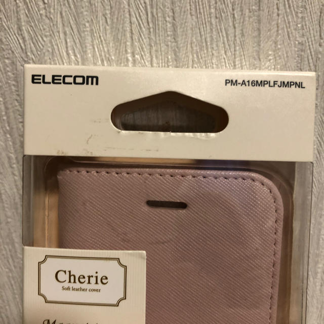 ELECOM(エレコム)のELECOM iPhoneケース【nonさま専用】 スマホ/家電/カメラのスマホアクセサリー(iPhoneケース)の商品写真