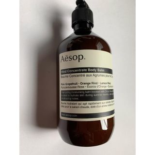 Aesop レジュビネイト　ボディバーム　500ミリ　残多